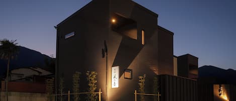 Comfort Condo, Non Smoking | Exterior