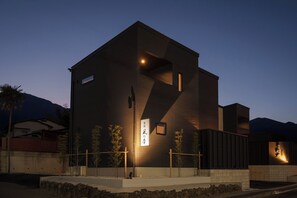 Comfort Condo, Non Smoking | Exterior - Yuyado Kazenone (Beppu)