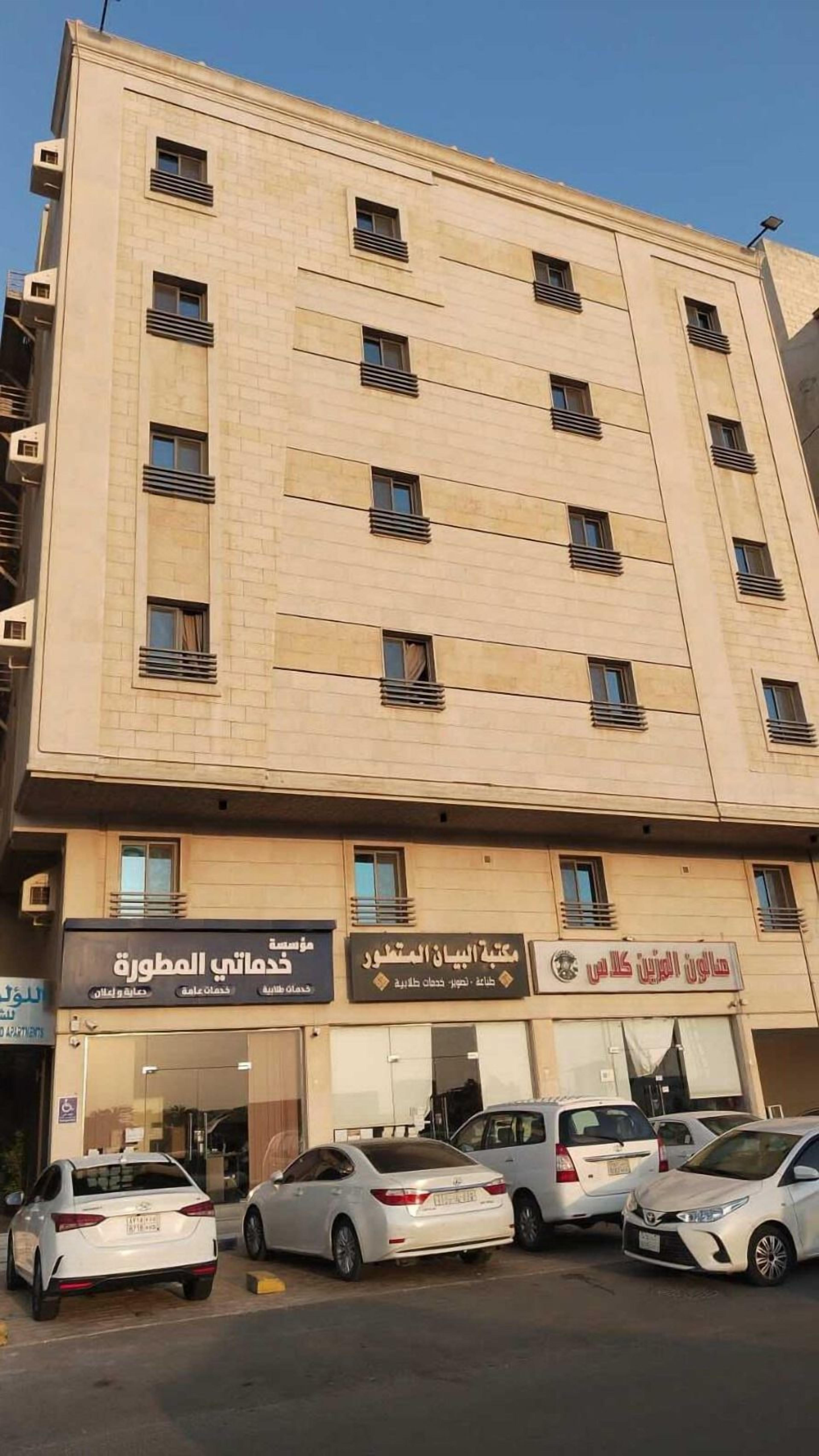 Vista desde la propiedad