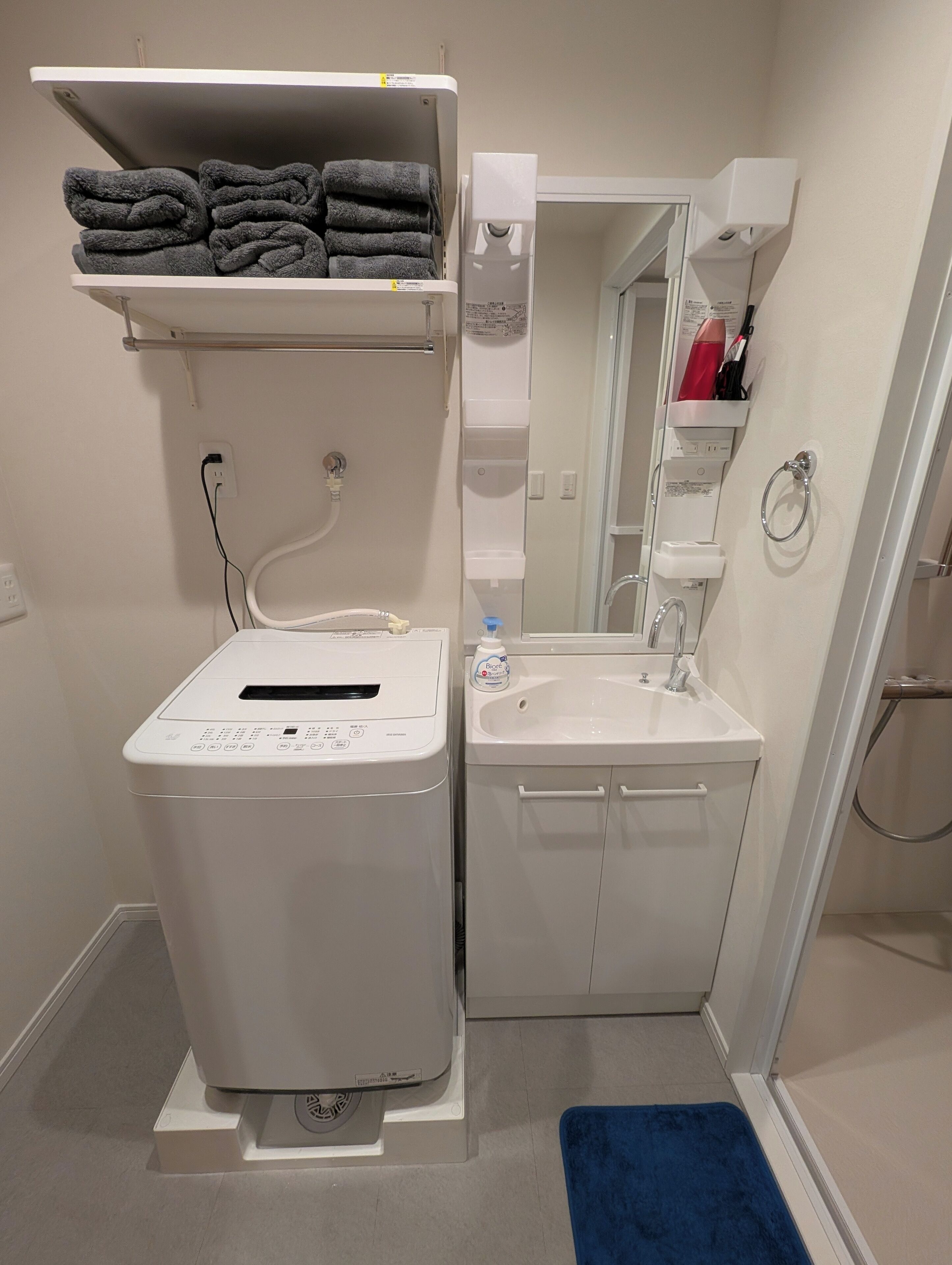 淋浴設備、風筒、坐浴桶、提供毛巾