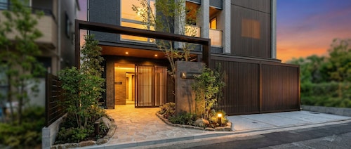 格雷斯住宿廣島和平公園  