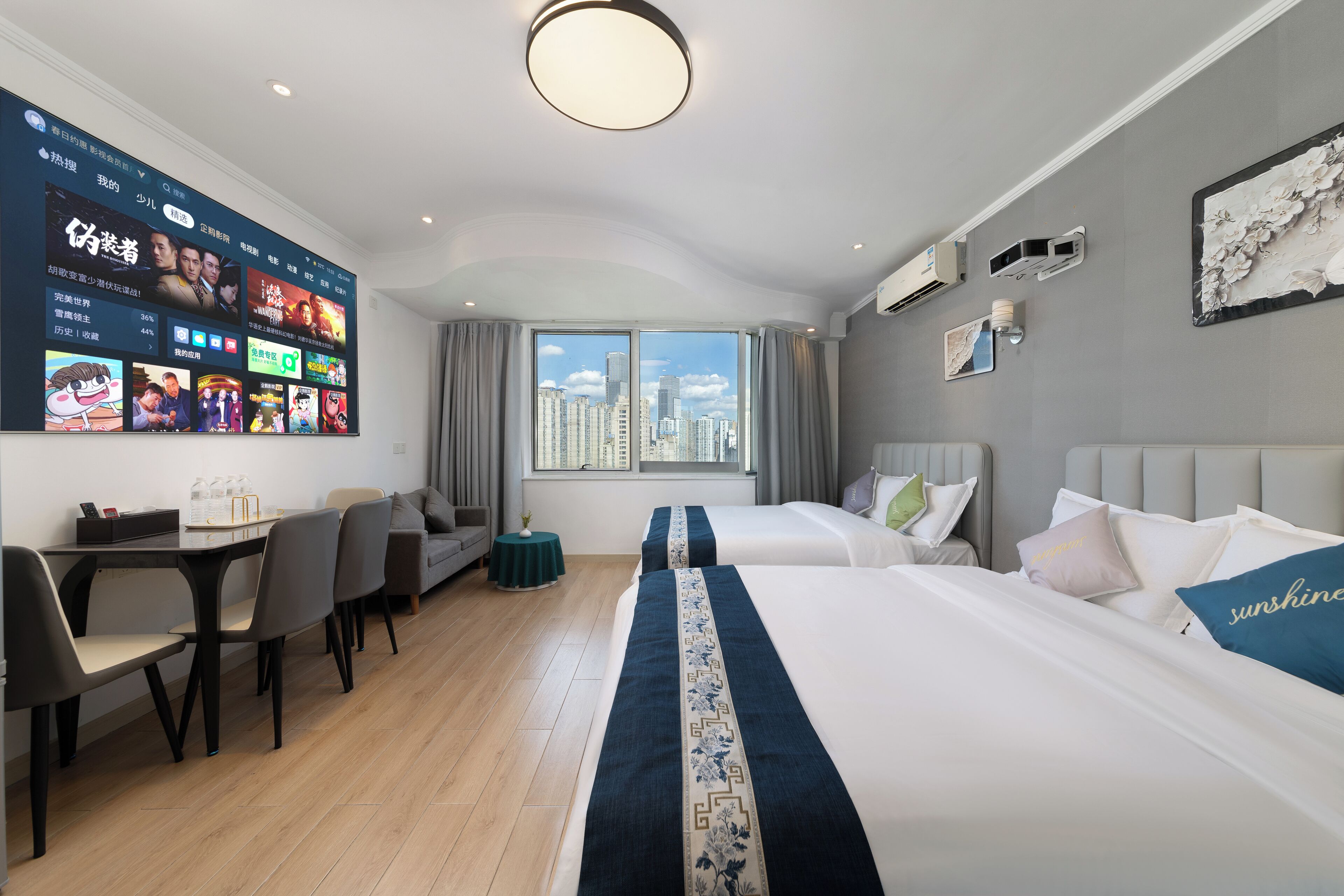 Free WiFi, bed sheets