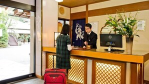Unclassified image, 5 of 27, button - Senkei Plaza (Hakone)