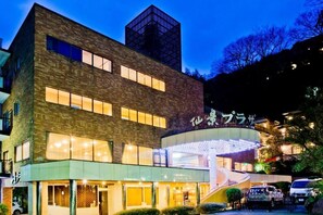 Exterior - Senkei Plaza (Hakone)
