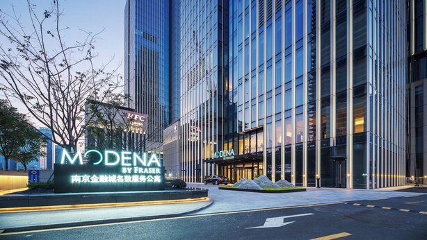A modern building with a prominent sign for 'MODENA BY FRASER'. - Modena by Fraser Nanjing (Nanjing)