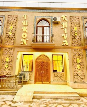 Exterior detail - Turon Khiva (Khiva)