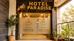 Exterior - Hotel Paradise (Ahmedabad)