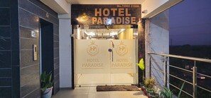 Exterior detail - Hotel Paradise (Ahmedabad)