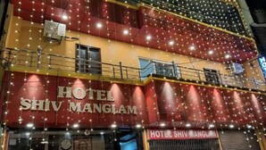 Ảnh chưa phân loại, 3 trong số 8 ảnh, nút