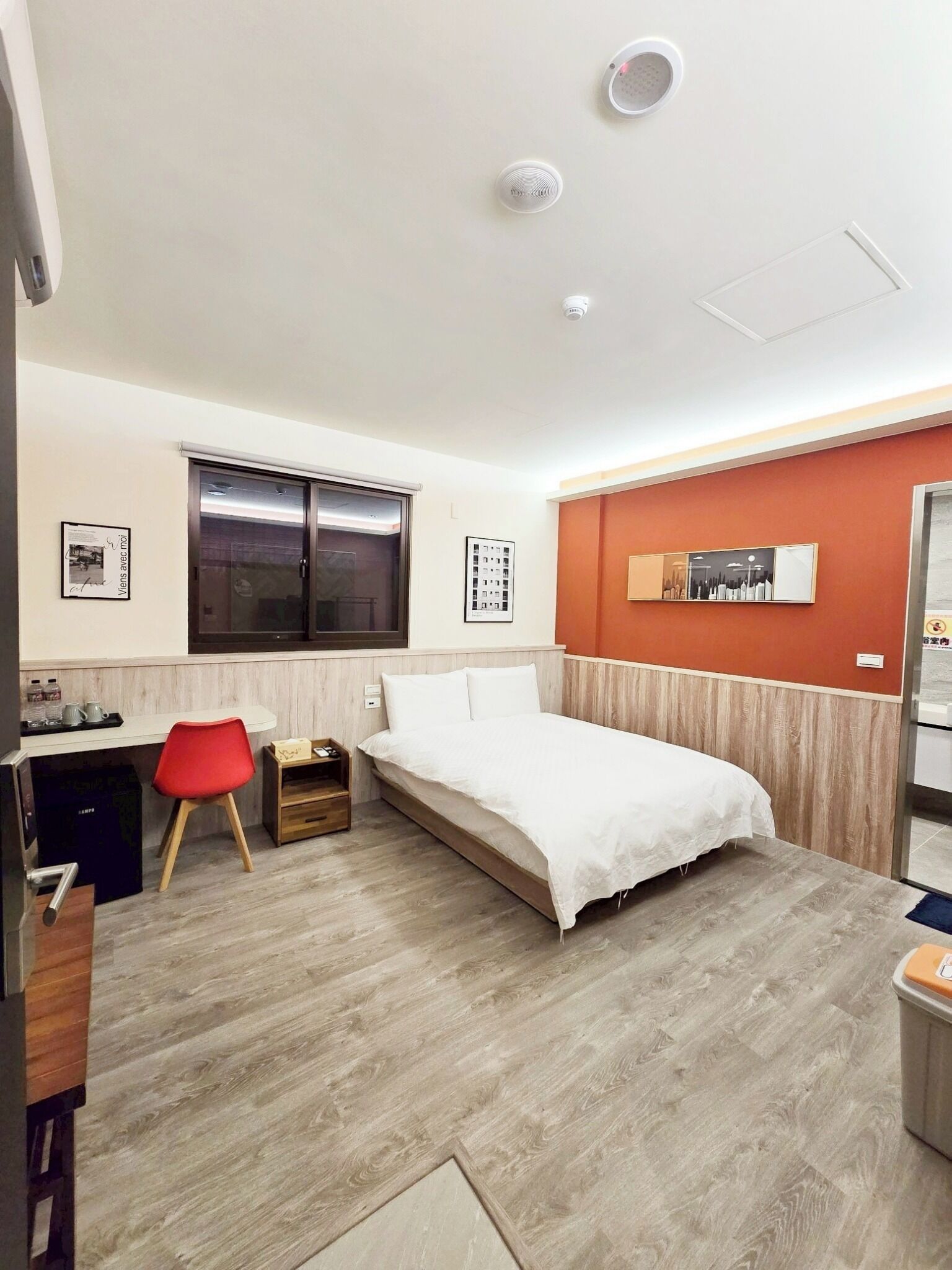 Chambre Double Confort