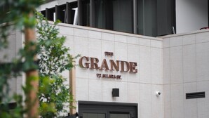 外観の詳細
