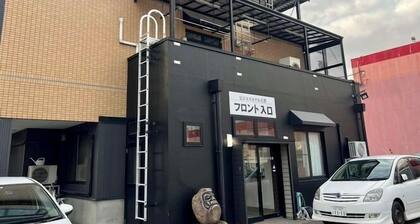 Business Hotel Daikoku