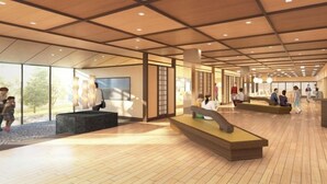 A spacious lobby with wooden flooring, large windows, and seating areas. - Manten no Yu Michi no Yado (Hakusan)