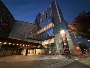 Exterior - Chateraise Hotel Nagano (Nagano)