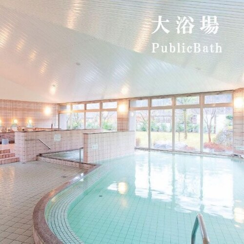 Katsuyama Tennen Onsen Mizubasyo