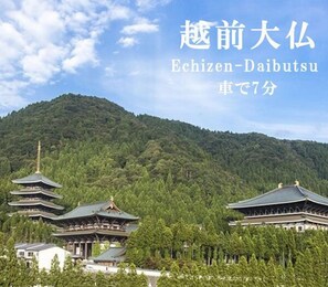 Point of interest - Katsuyama Tennen Onsen Mizubasyo (Katsuyama)