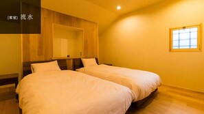 Room - Tsumesho Mikuni (Sakai)