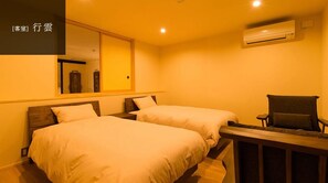 Spa - Tsumesho Mikuni (Sakai)