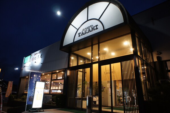 Exterior detail - Business Hotel Takami (Minamisoma)