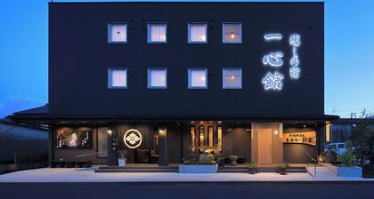 Healing Inn Isshin-kan