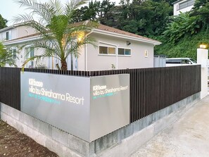 Exterior - KR Base Villa Izushirahama Resort (Shimoda)