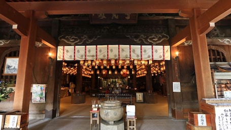 Point of interest. Ryori Ryokan Otoriien