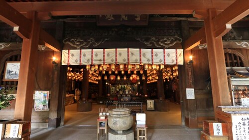 Ryori Ryokan Otoriien