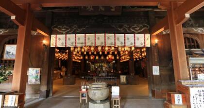 Ryori Ryokan Otoriien