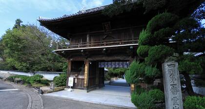 Ryori Ryokan Otoriien