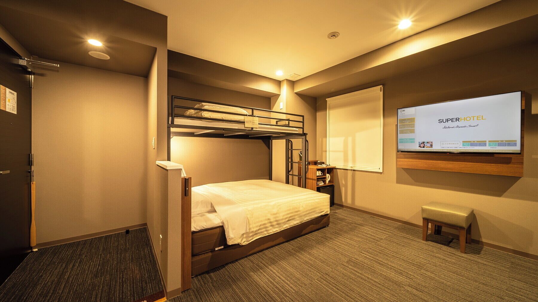 ห้องพัก