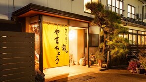 Exterior detail - Sakana Asobi no Yado Yamacho (Fukui)