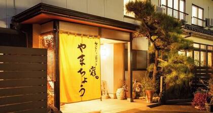 Sakana Asobi no Yado Yamacho