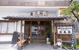 Detalle del exterior