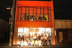 Miscellaneous - Guesthouse Aminato (Hitachinaka)