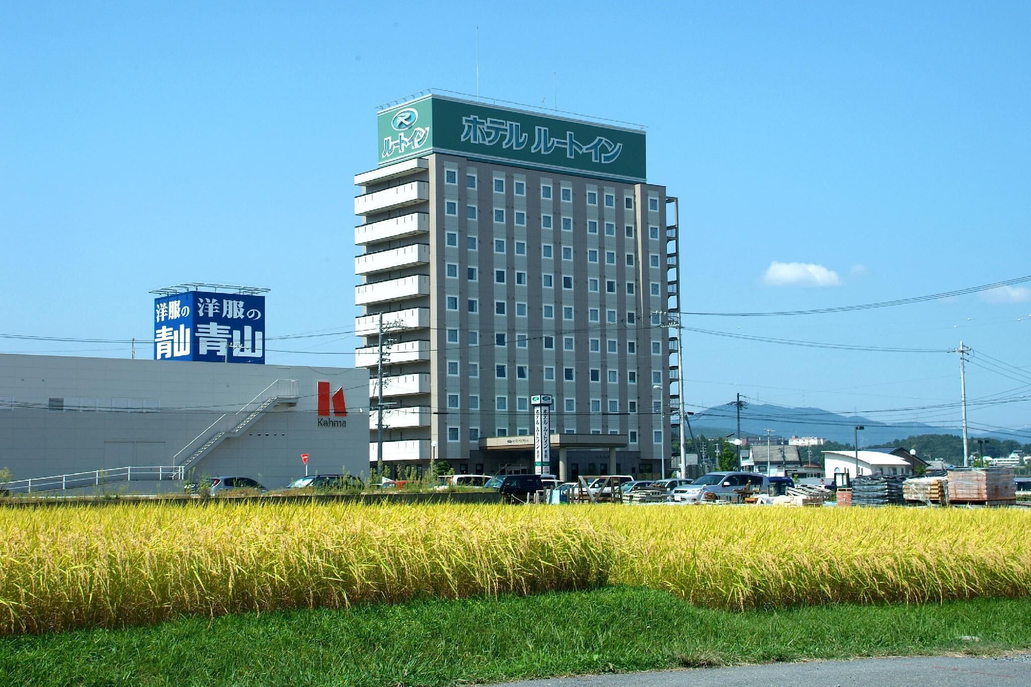 Ngoại thất