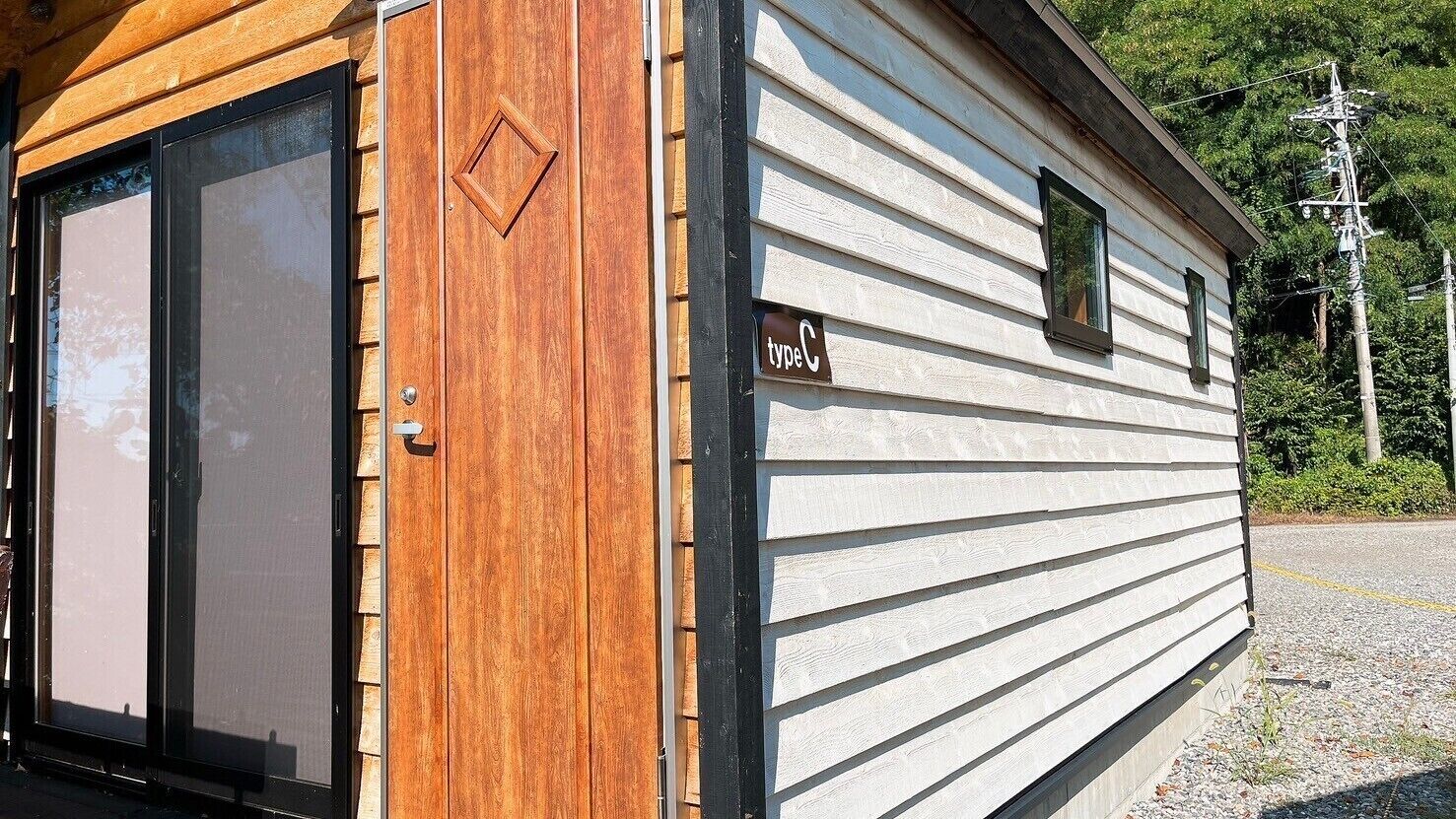 Exterior detail