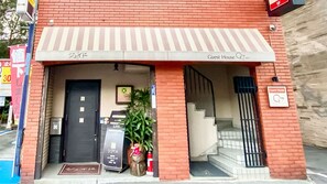 Exterior detail - Guest House 017 <takajomachi> (Tokushima)