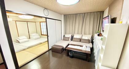 Guest House 017 Reina Takajomachi