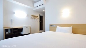 Room - AB Hotel Anjo (Anjo)