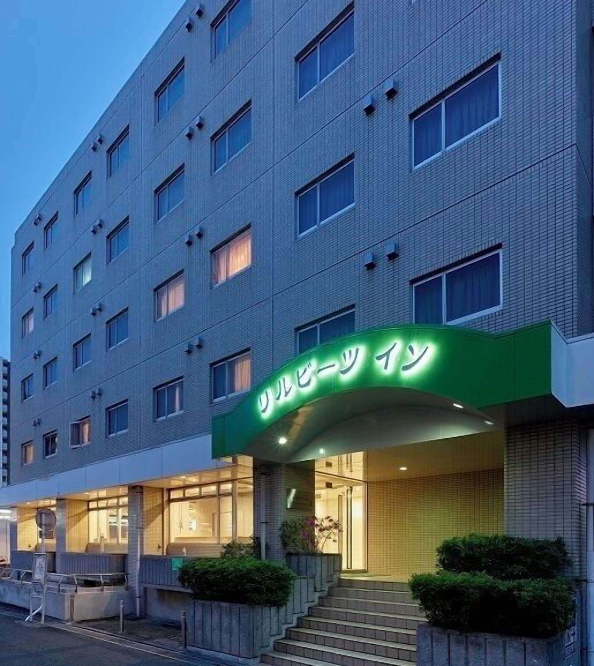 外观细节