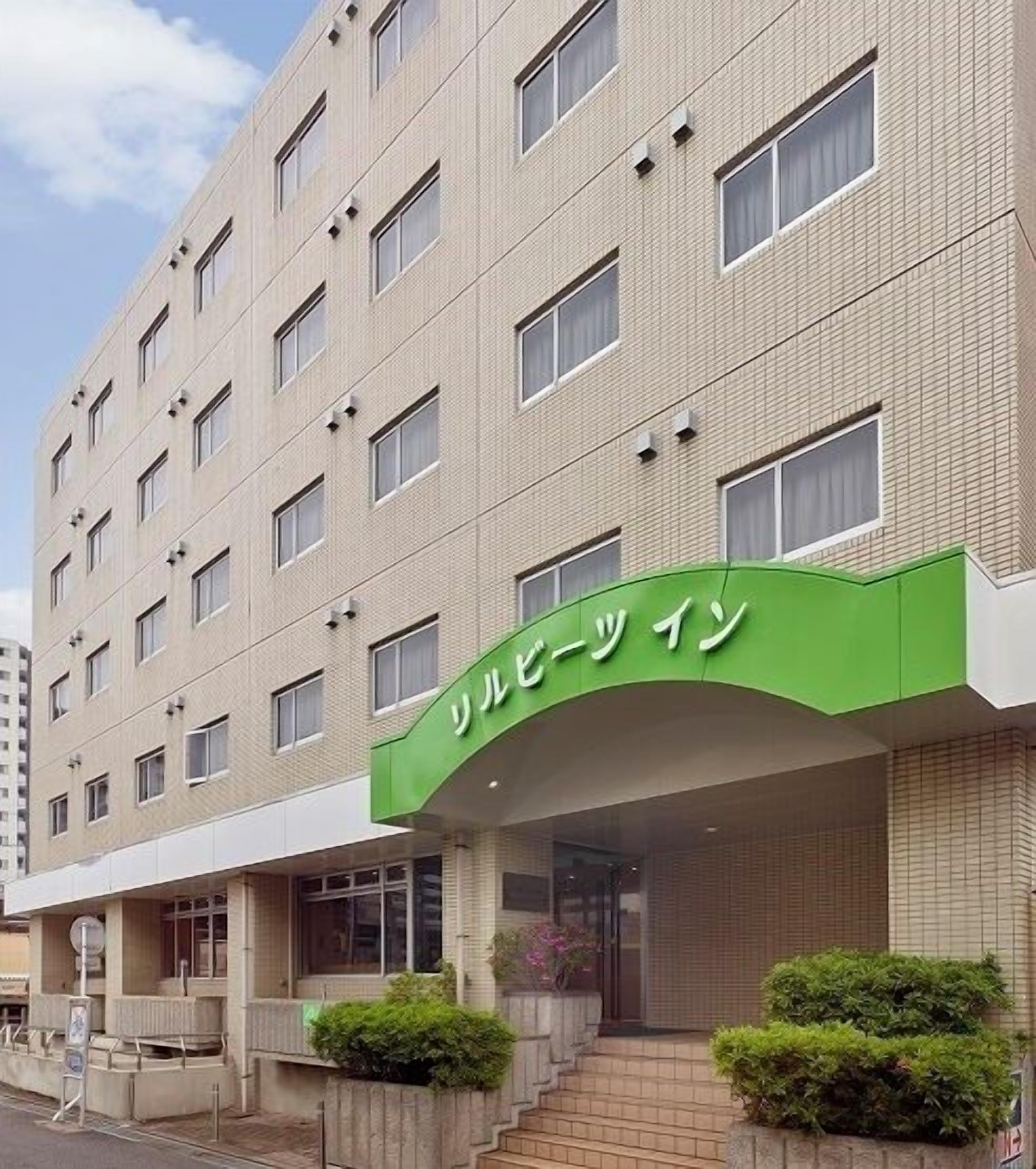 外观细节