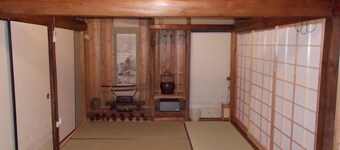 Yamadera Kosen Second House Ikoi