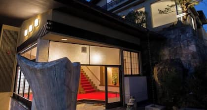 Yado Atagoya