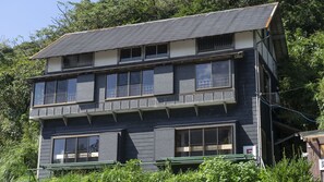 Exterior - Dogashima Land Hopia (Nishiizu)