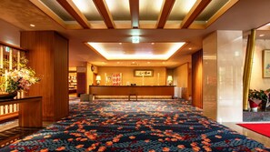 Lobby - Hotel Hamatoku (Iwaki)