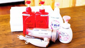 Bathroom amenities - Mobilita Court Iwate (Iwate)