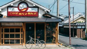 Exterior detail - Yado Charinko (Gose)