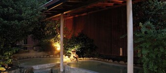 Ryokan Kobushi
