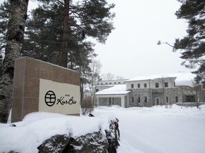 Exterior - Kusatsu Onsen Hotel Kurbio (Kusatsu)