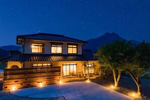 Exterior - Misora Yufuin (Yufu)